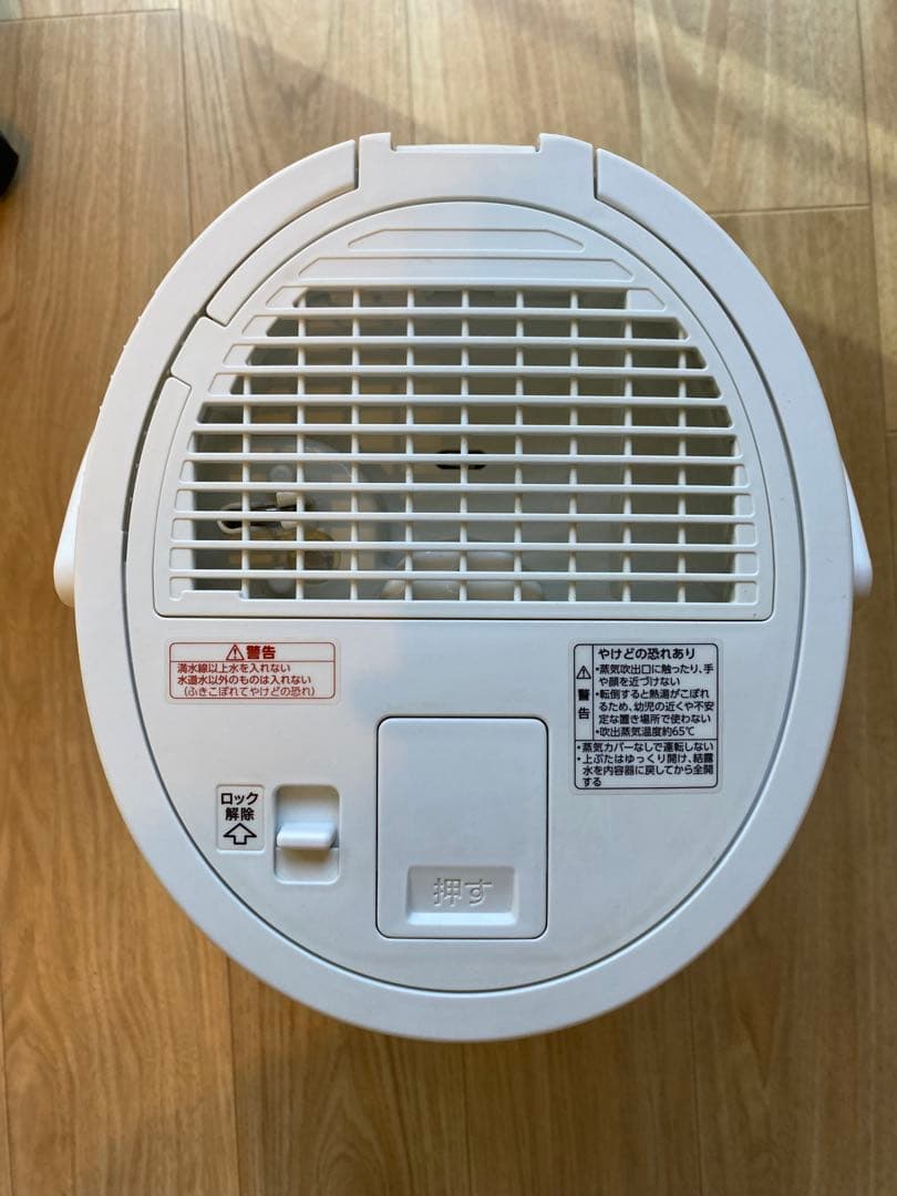 象印 スチーム式加湿器　EE-DC50-WA 4.0L　2022年製