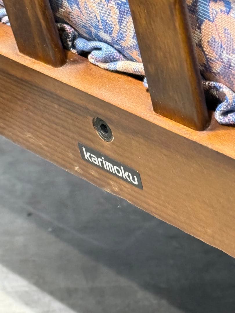 オールドカリモク/karimoku コロニアル ラウンジチェア