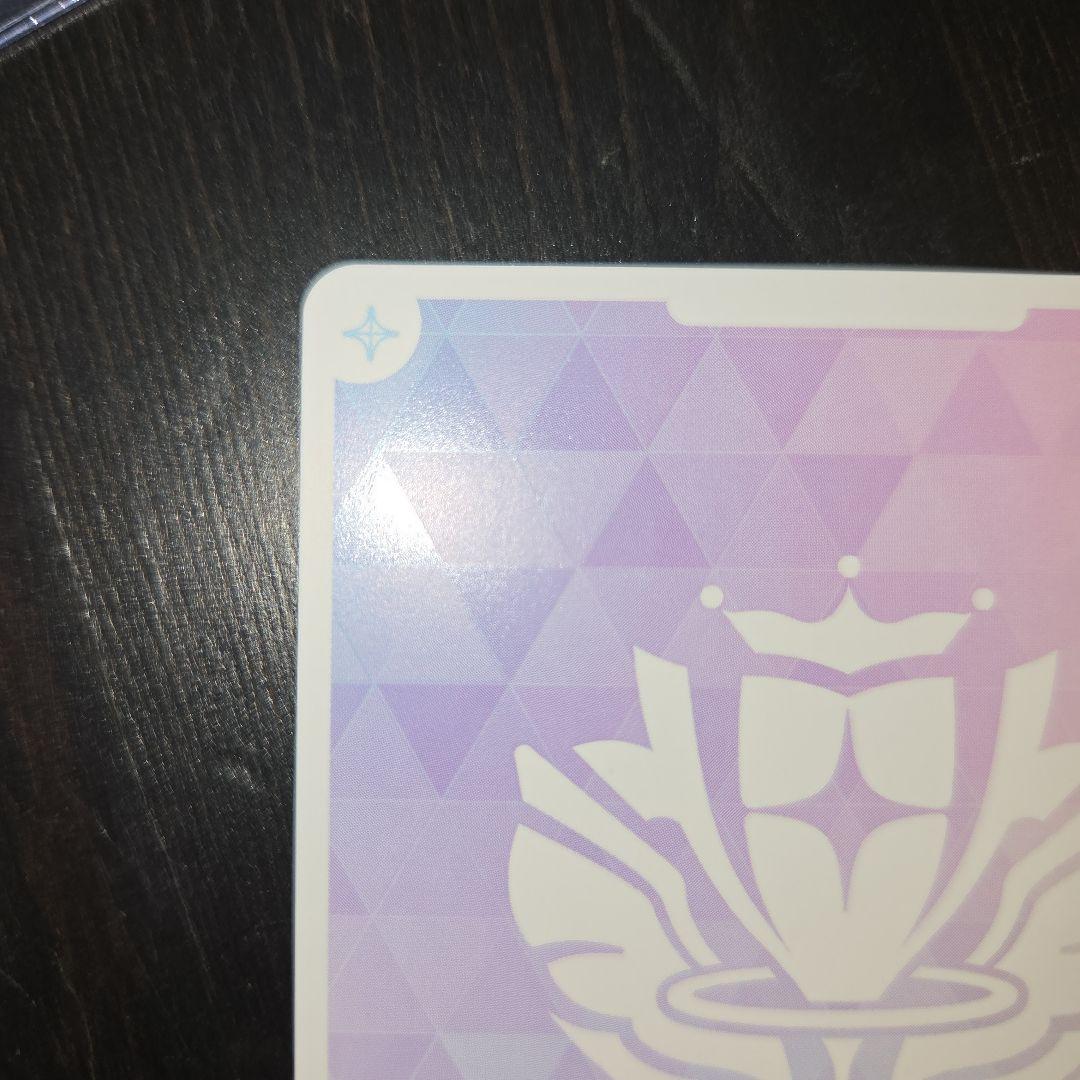 ムーナ・ホシノヴァour ホロカード