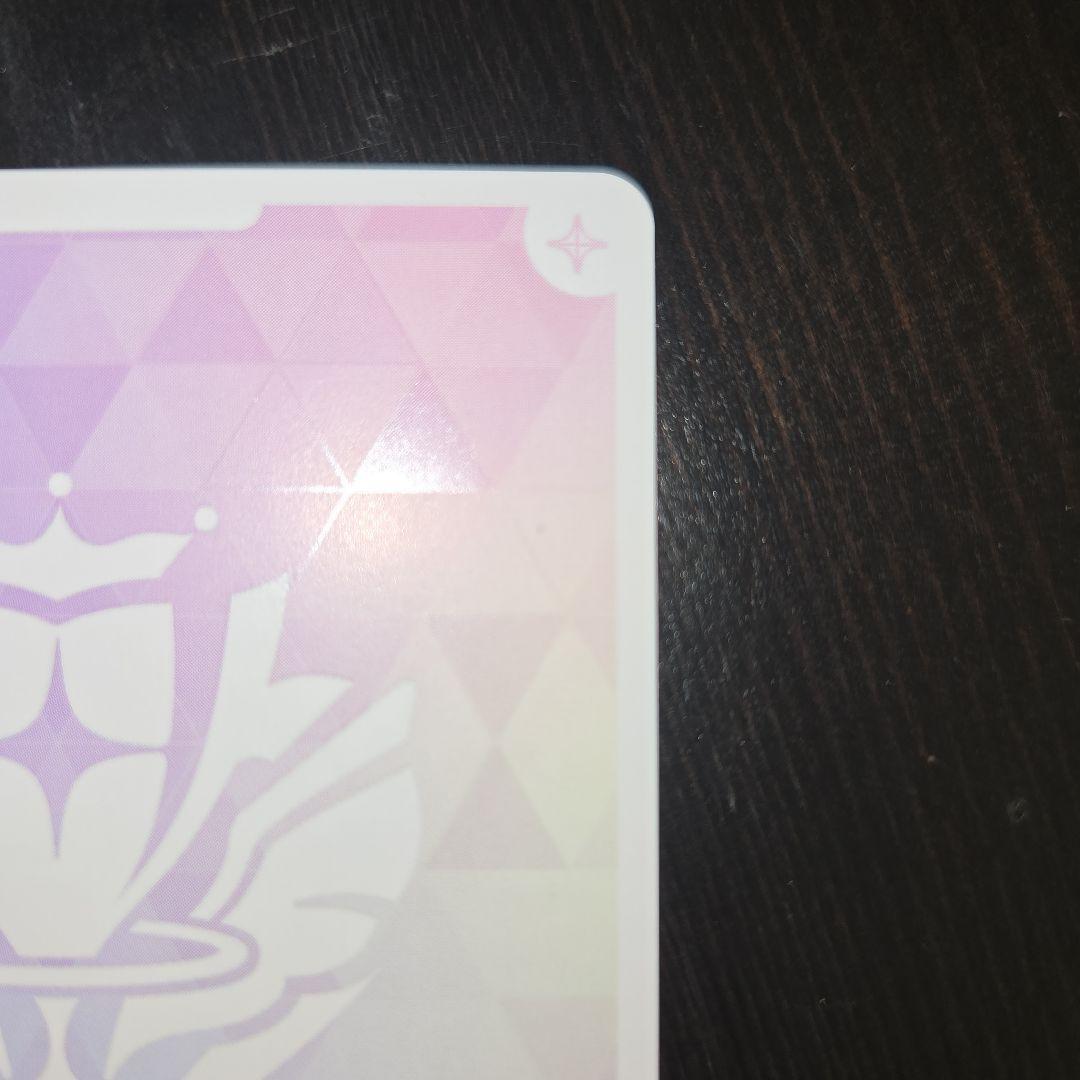 ムーナ・ホシノヴァour ホロカード