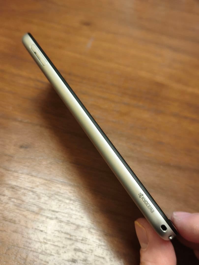 【美品】A205KC かんたんスマホ3 シルバー