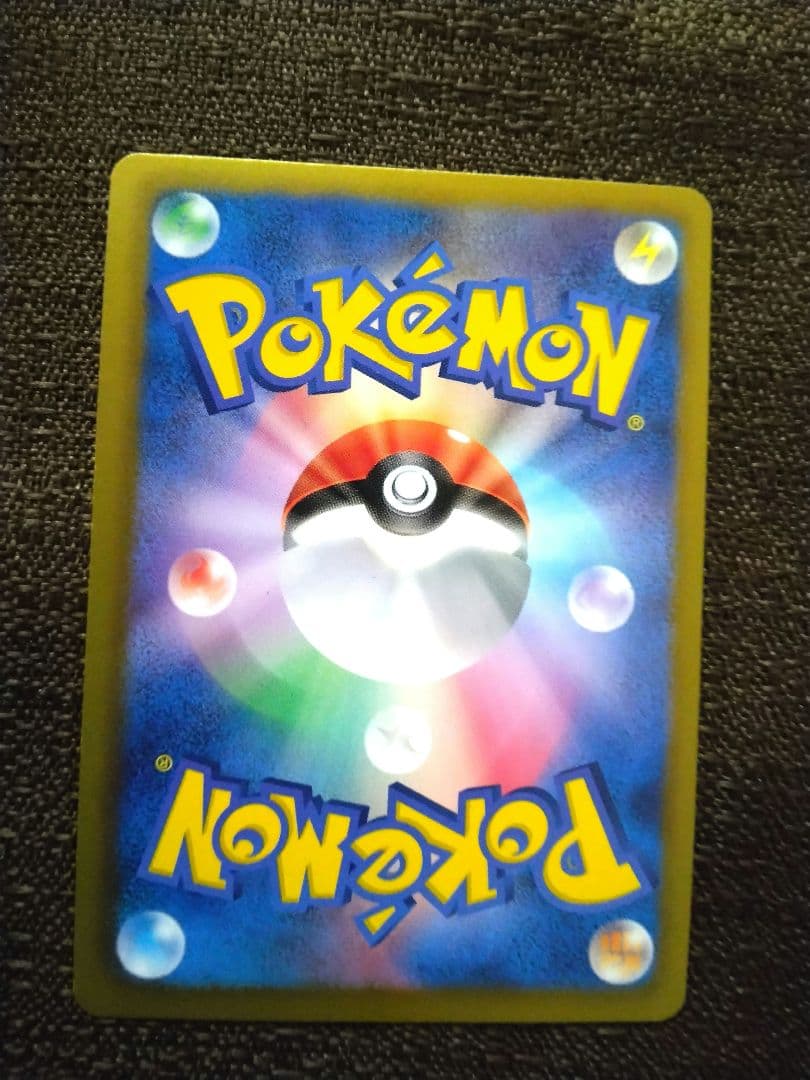 ✔ポケモンカード ヒードランEX SR BW8 ラセンフォース 052/051