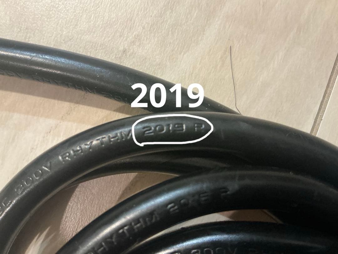 サンテックコーポレーション　マルチベーカーMAX-1 中古ベルギーワッフル