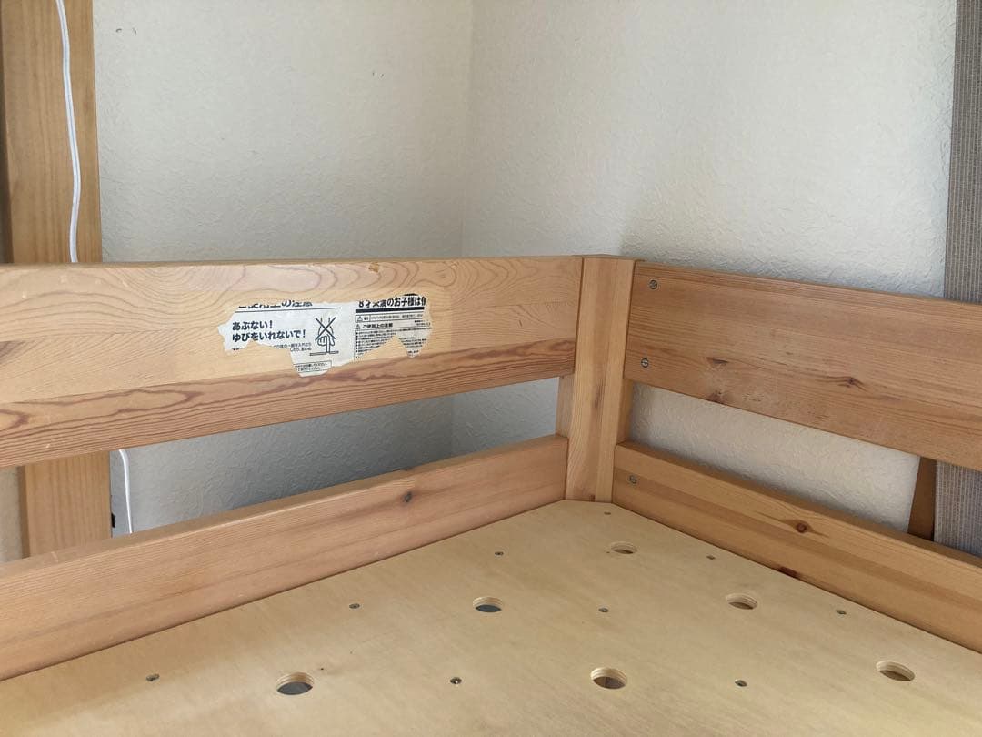 無印良品ロフトベッド（廃盤）