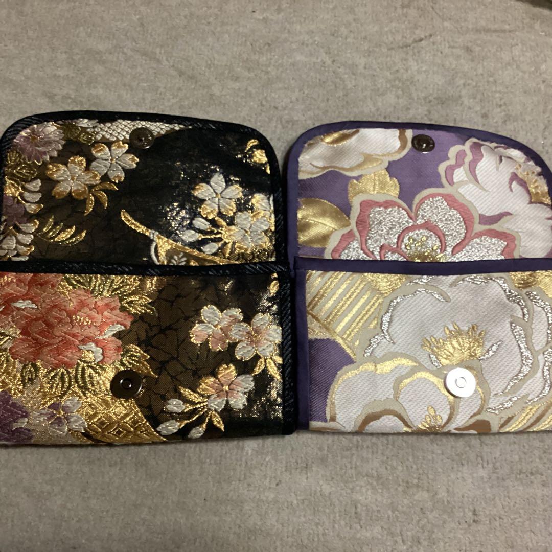 ななせ 帯リメイクバック