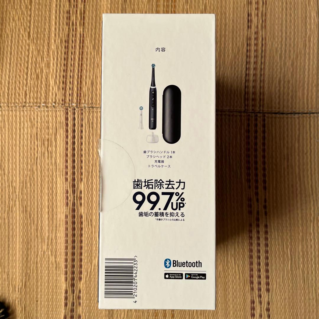 Oral-B iO5 マットブラック IOG52J62KBK