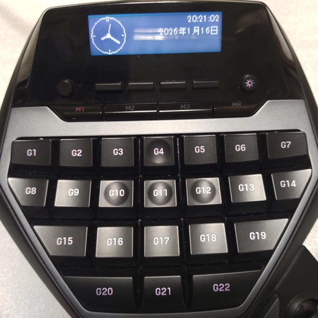 ロジクール G13 アドバンスゲームボード