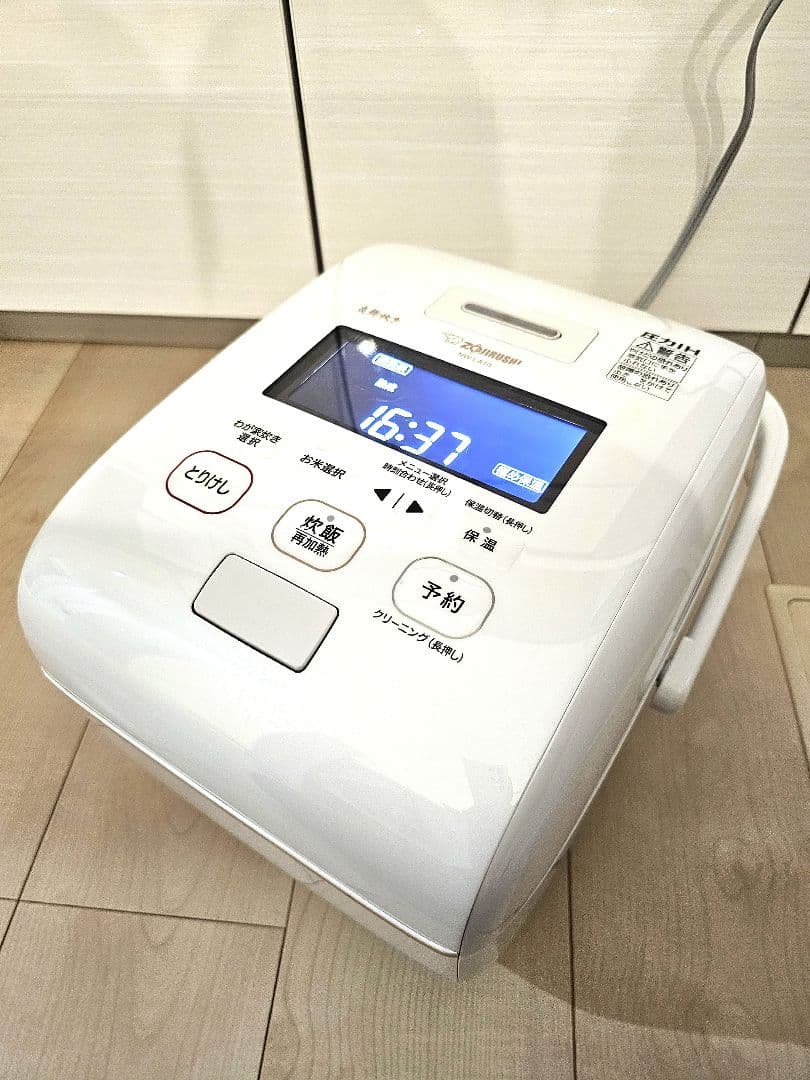 Zojirushi 圧力IH炊飯器 NW-LA10　WZ 　雪白