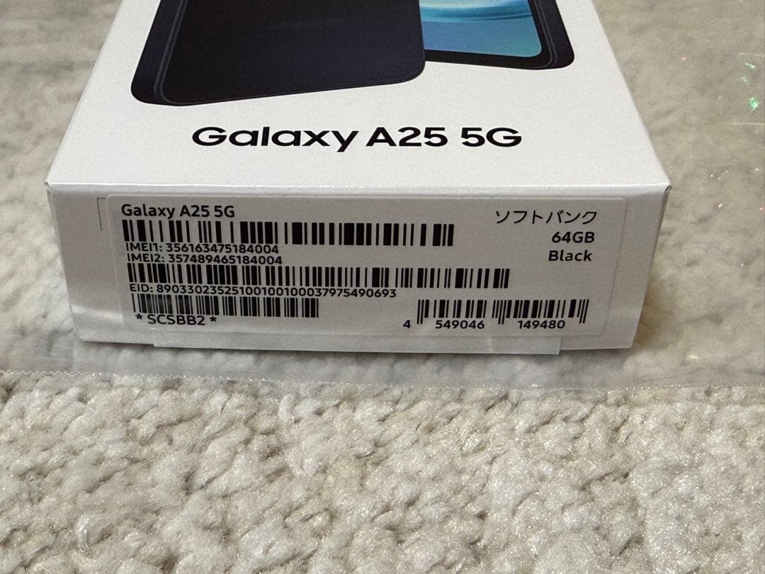 Samsung Galaxy A25 5G 本体 64GB ブラック 使用僅か