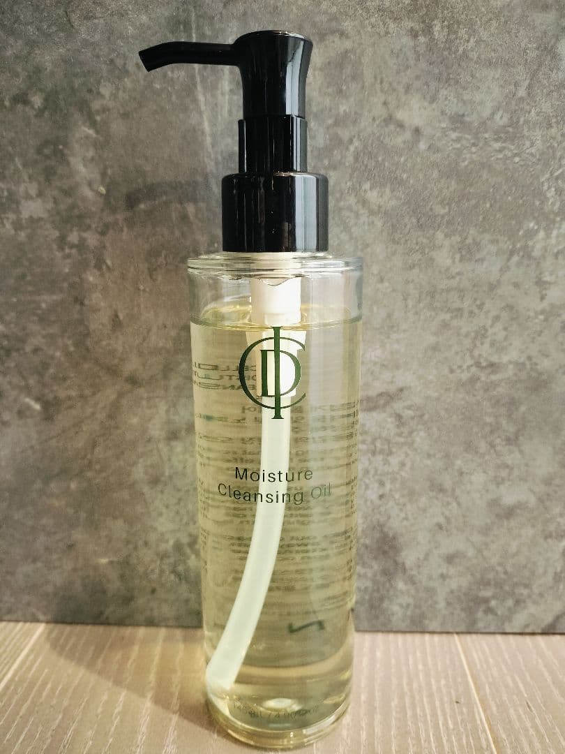 インセルダム　スキンケア一式