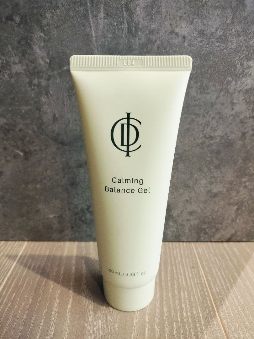 インセルダム　スキンケア一式