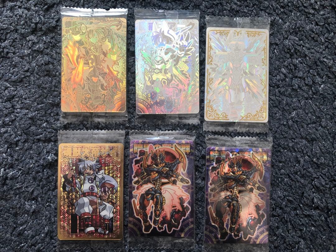 神羅万象 非売品を含むまとめ売り