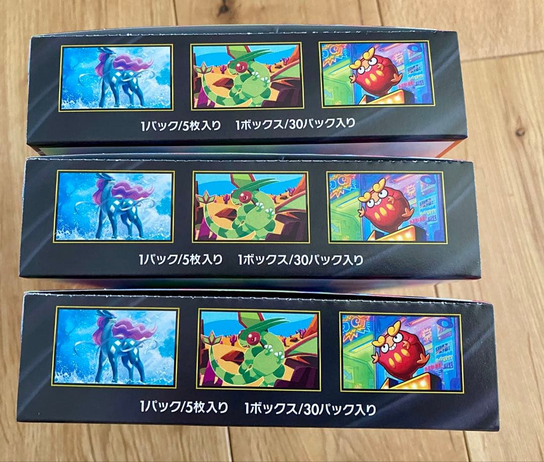 【新品】インフェルノX 3BOX シュリンク無し ペリペリ付き ポケモンカード