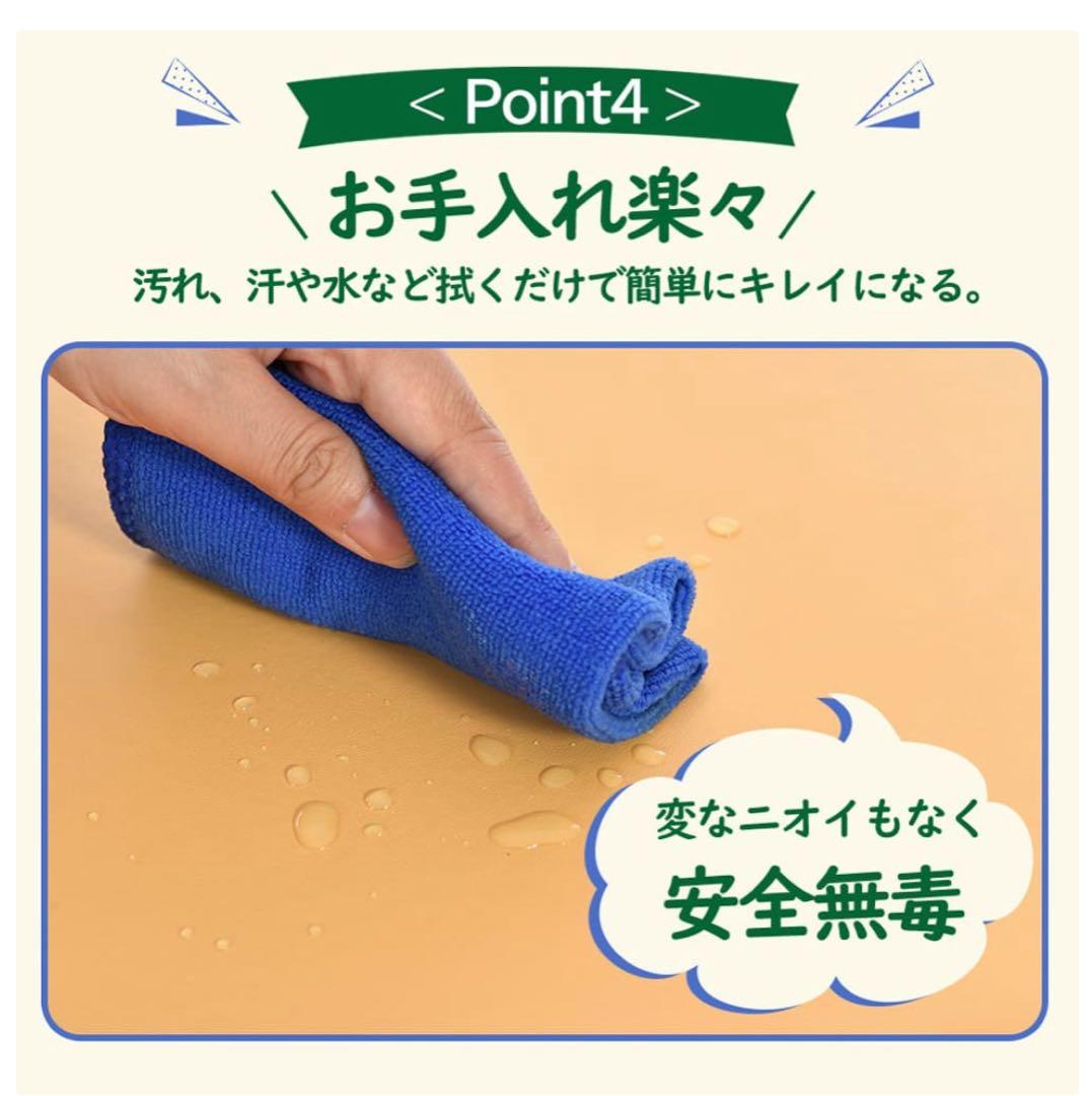 おもちゃ　ソフトブロック　アスレチック