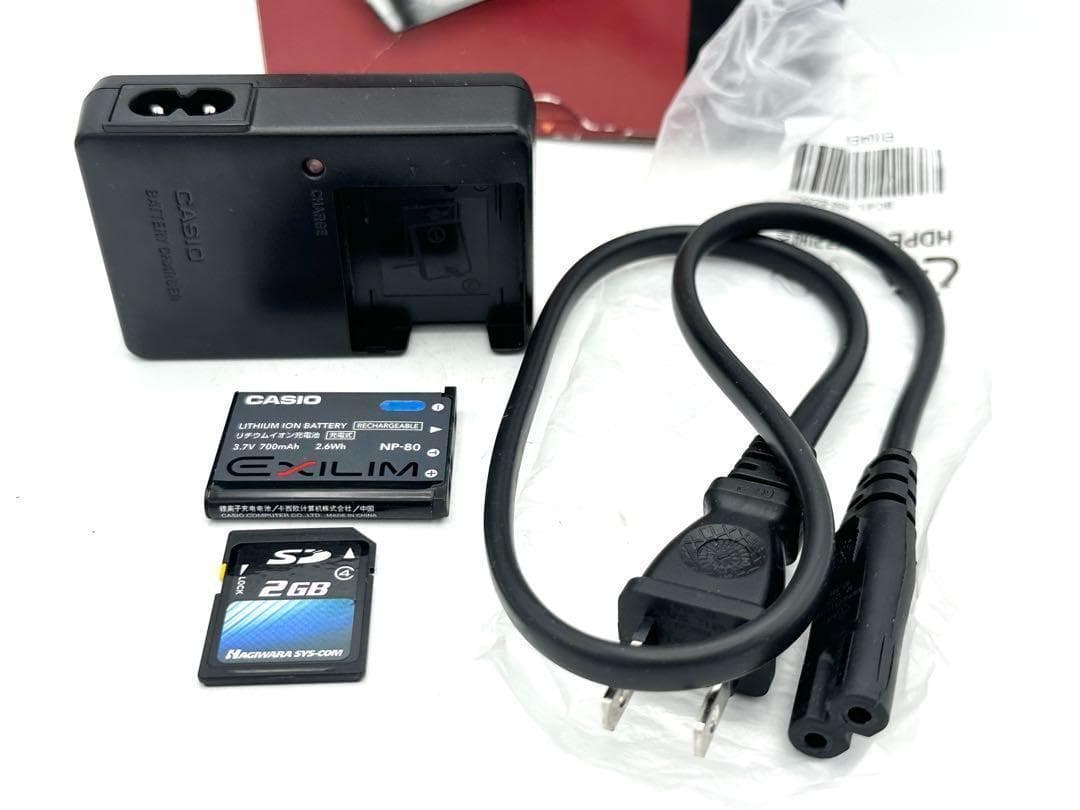 【abc様】CASIO EXILIM EX-Z370 オールドコンデジ 動作確認