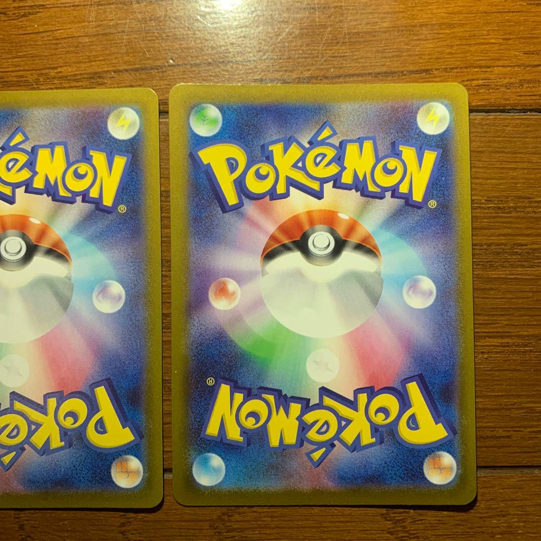 スタートデッキ100 101 sar仕様