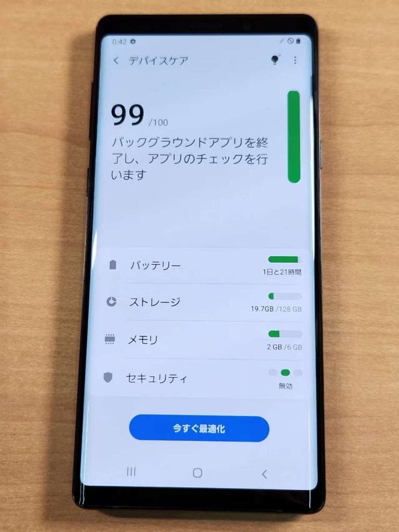 スマートフォン本体 013000H Galaxy Note9 SCV40 128GB