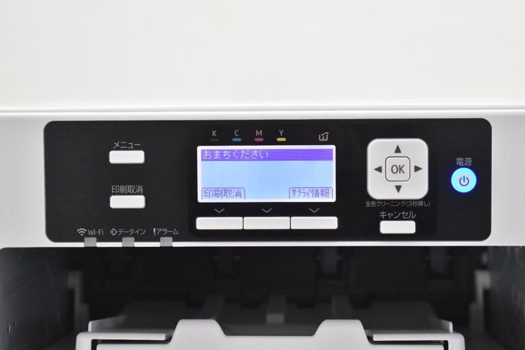 RICOH SG2200 ジェルジェットプリンター 付属品 リコー　GELJET