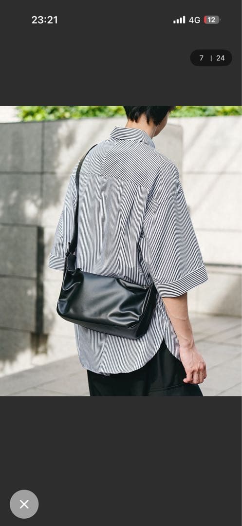 STUDIOUS メンズショルダーバッグ