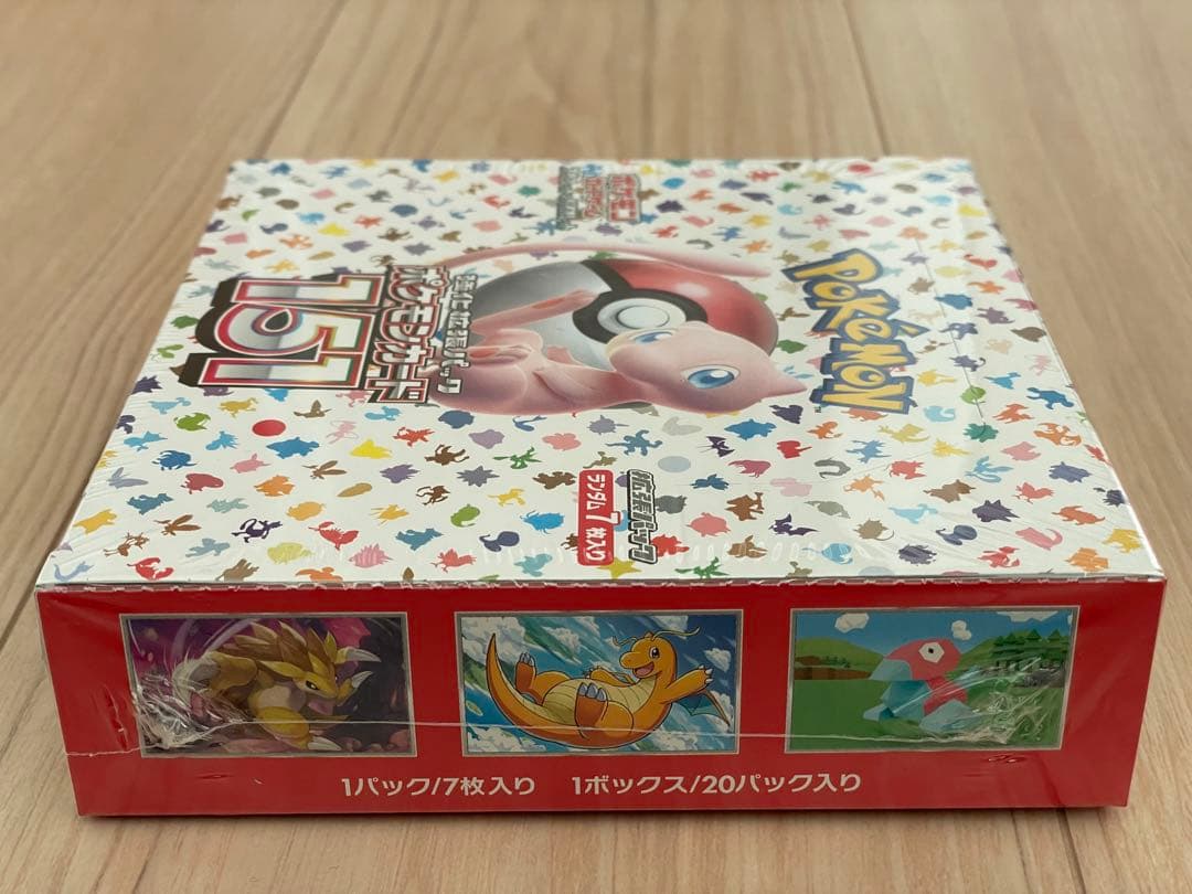 ポケモンカード　151 1box シュリンク付き