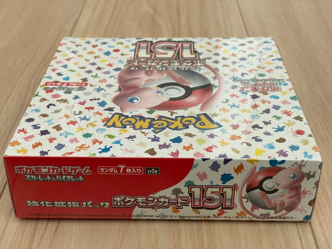 ポケモンカード　151 1box シュリンク付き