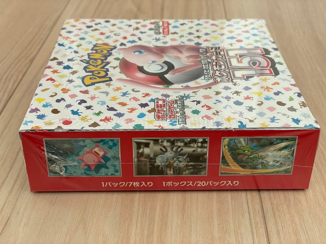 ポケモンカード　151 1box シュリンク付き