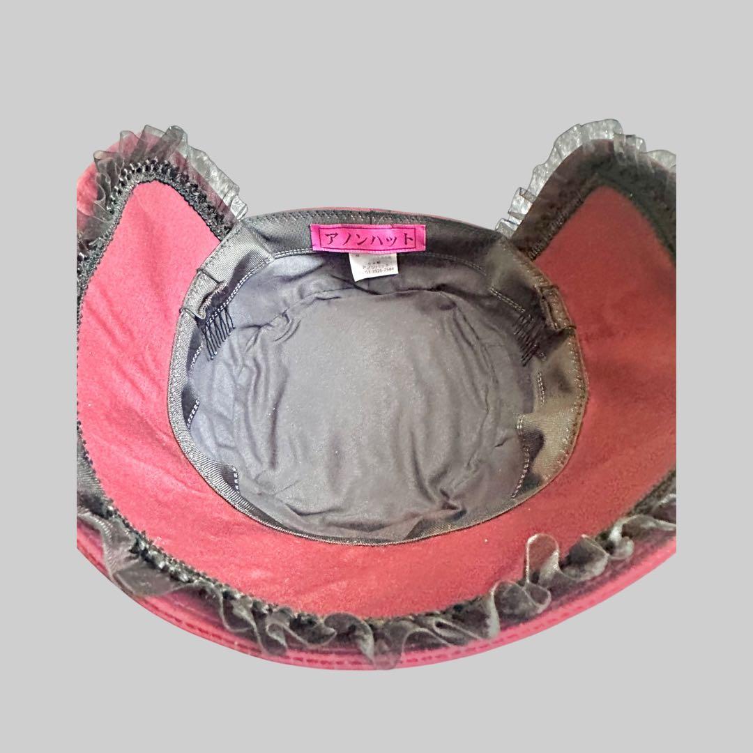 ①アノンハット　小公女のボンネ　ワインボルドー