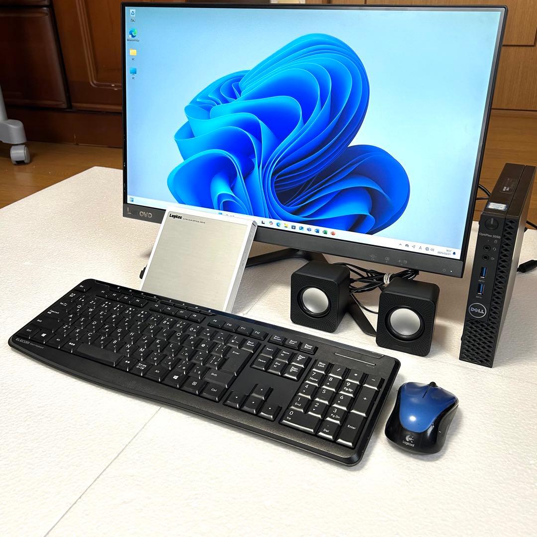 4月からの新生活にピッタリ！ 超小型デスクトップPC フルセット wifi使用