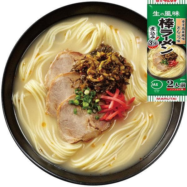 大特数量限定￥9900→9400 九州博多 豚骨ラーメンセット 10種類
