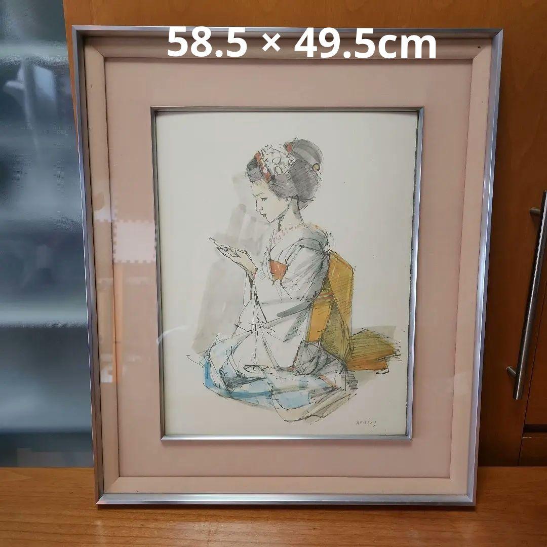 小磯良平 美人画 舞妓 版画 第三版製作 No.697 美術品　送料込み匿名配送