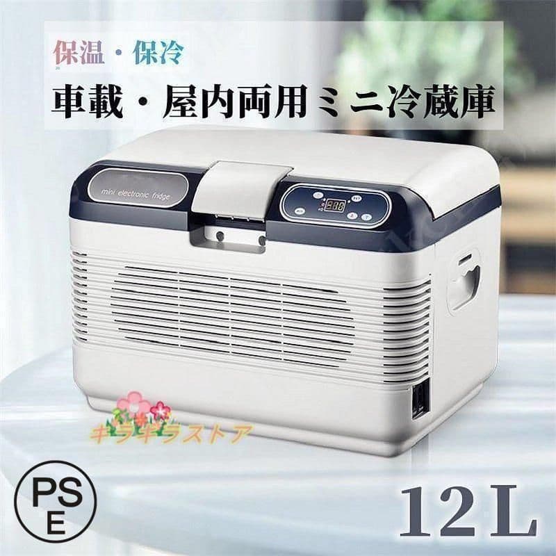 トモミさん専用