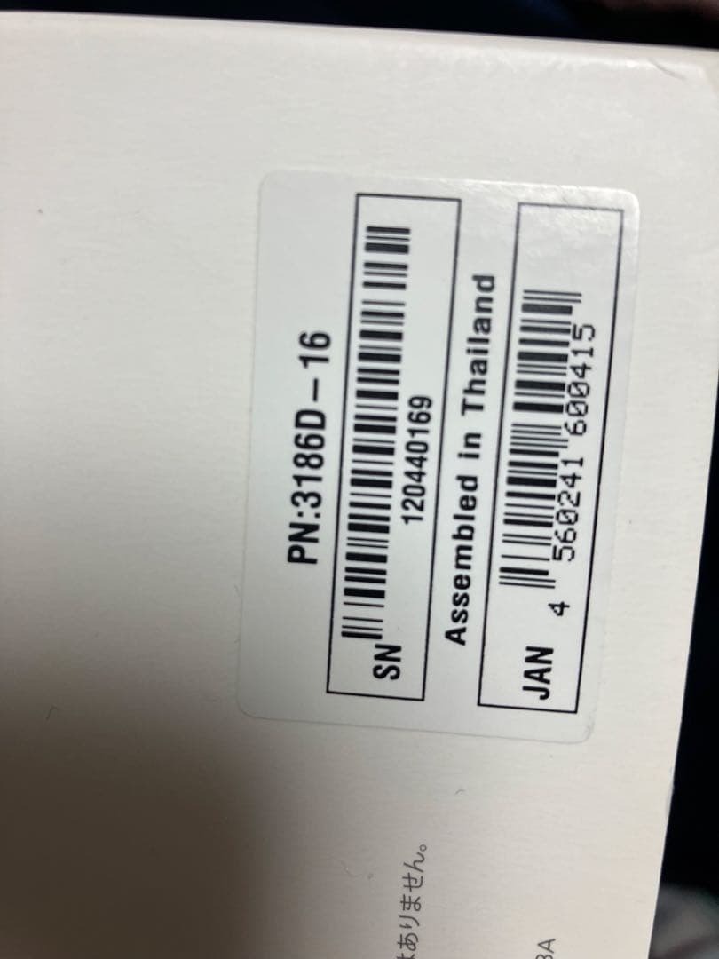 トリア 脱毛器 HAIR REMOVAL LASER 4X