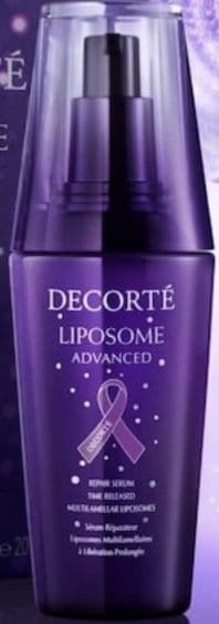 コスメデコルテ リポソーム アドバンスト リペアセラム 75mL