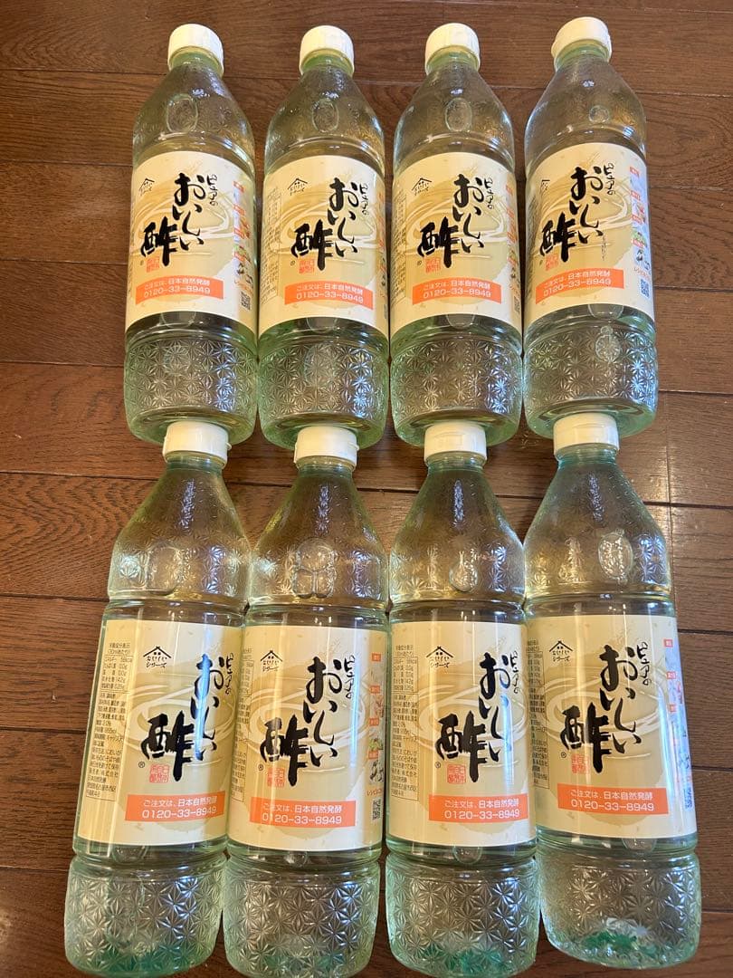 NHC ピュアのおいしい酢8本