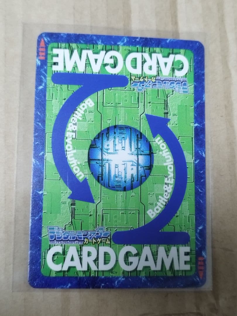 大会プロモ　貫かれた意志　旧デジモンカード　カード　bx-11s