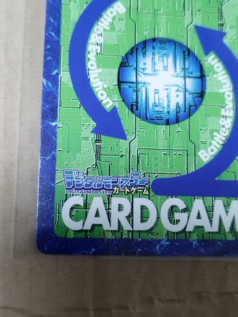 大会プロモ　貫かれた意志　旧デジモンカード　カード　bx-11s