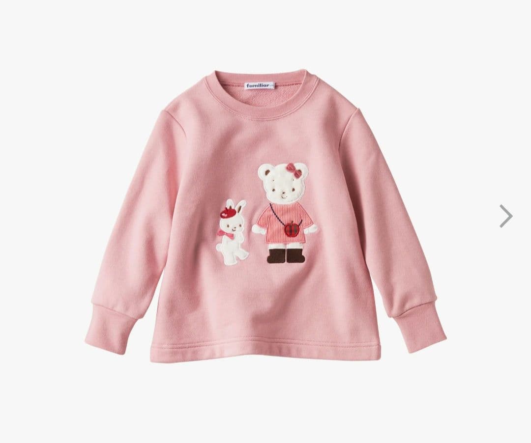 familiar ファミリア　新作　現行品　リアちゃん　トレーナー　110