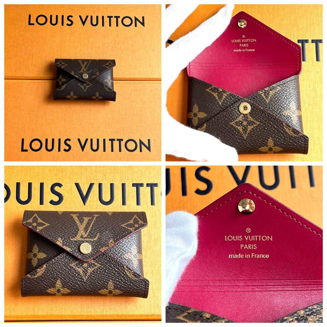 姫です！【希少】【LOUIS VUITTON】 ポシェットキリガミ　小銭入