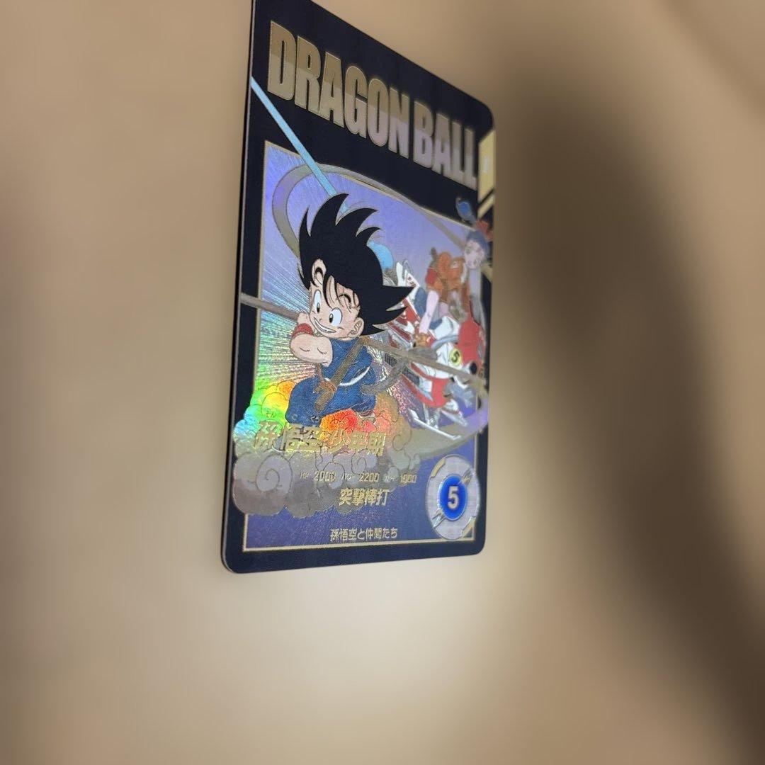 ドラゴンボールスーパーダイバーズ　EX2-009 孫悟空少年期