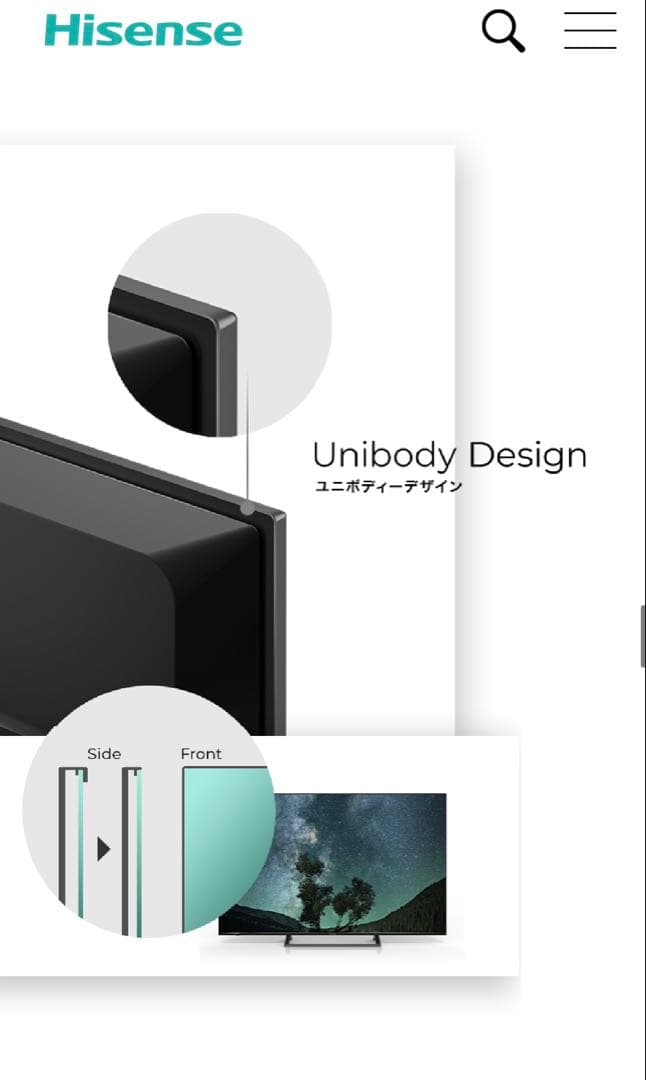 Bom Bom　Hisense 65インチ 4K液晶テレビ 65S6E