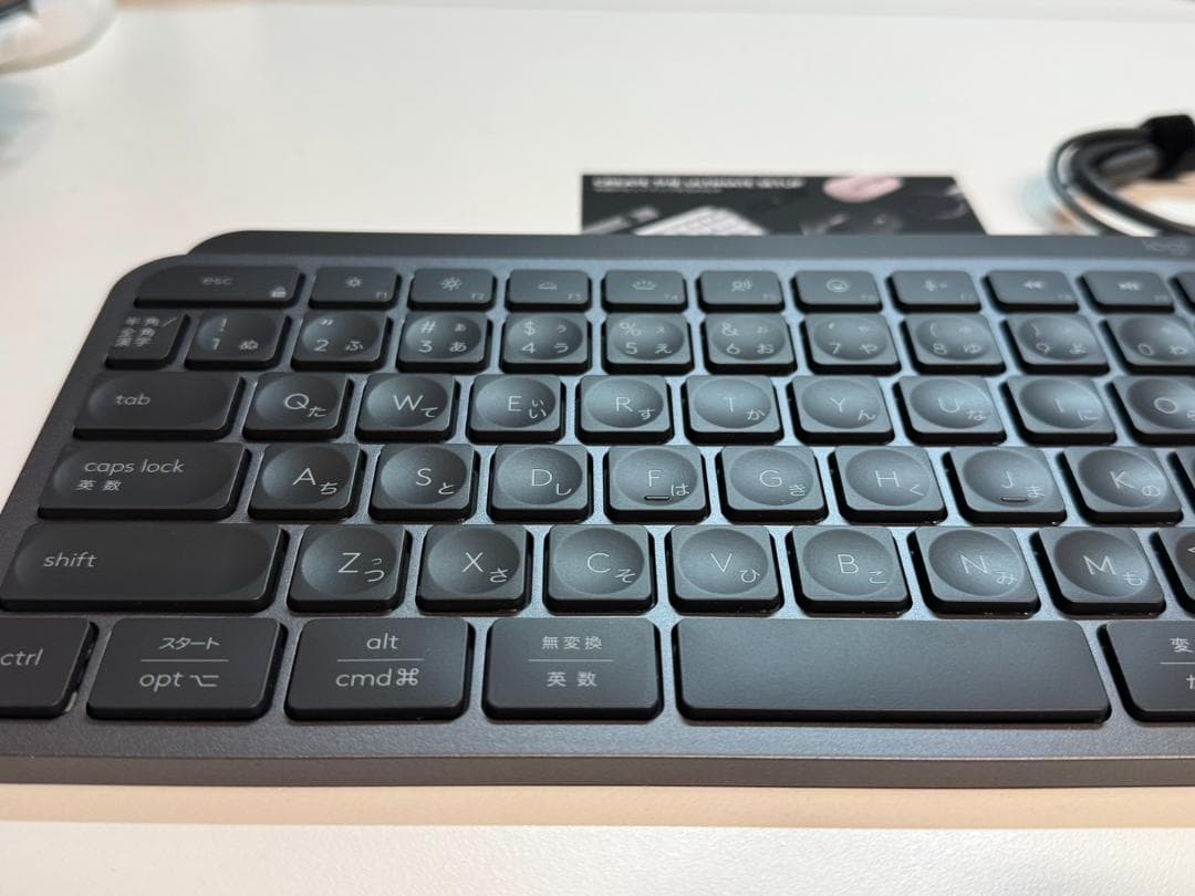 ロジクール MX KEYS S ワイヤレス キーボード