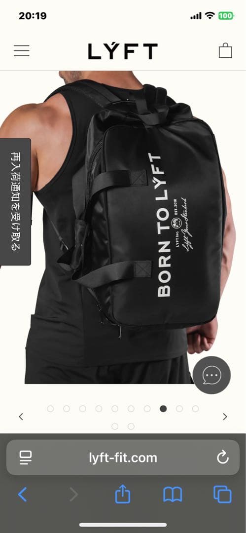 【kusa】LYFT 3WAY DUFFLE BAG ブラック