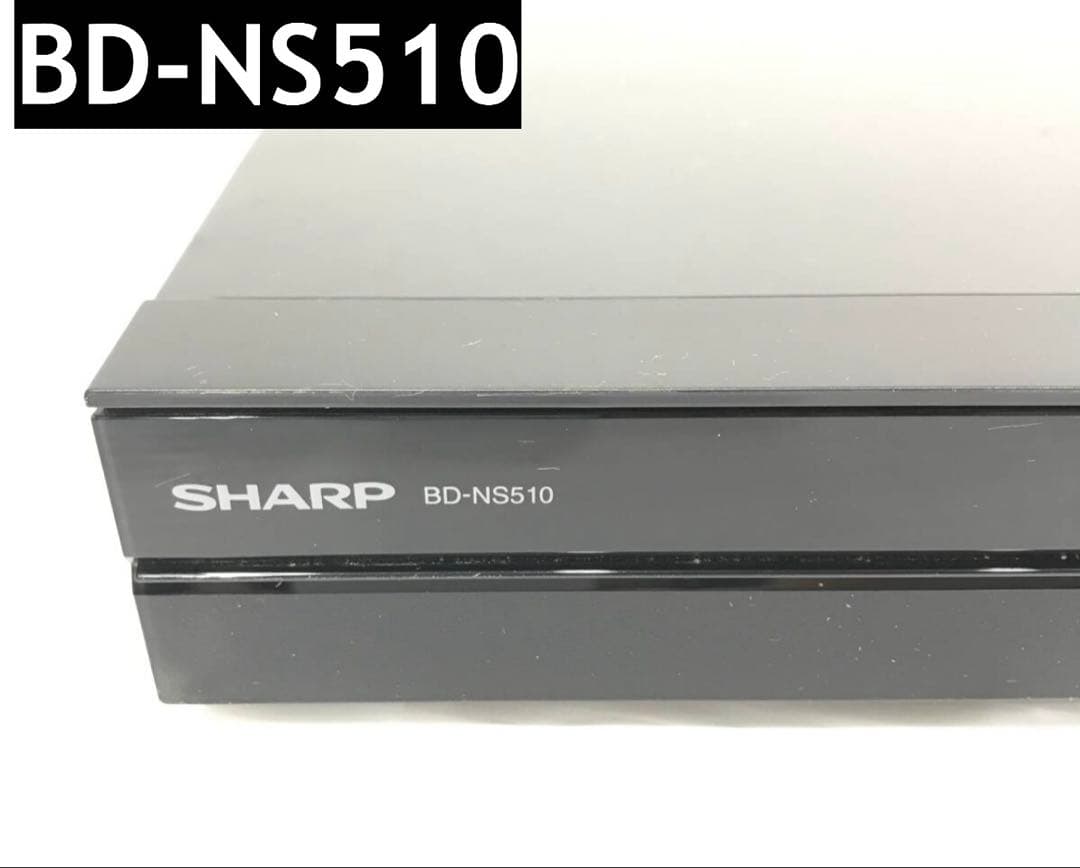 SHARP BD-NS510 ブルーレイレコーダー