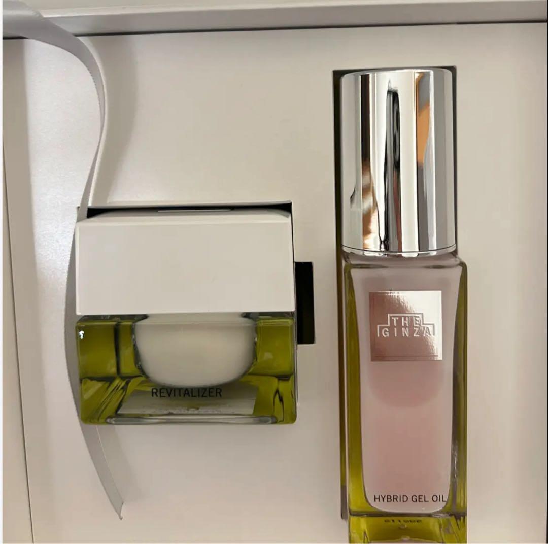 THE GINZA スキンケア トライアルセット