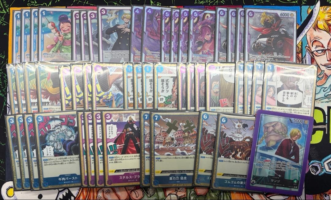 ワンピースカード　青紫サンジ　デッキ