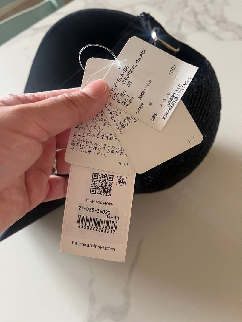 HELEN KAMINSKI キャップ BLAISE ラフィア