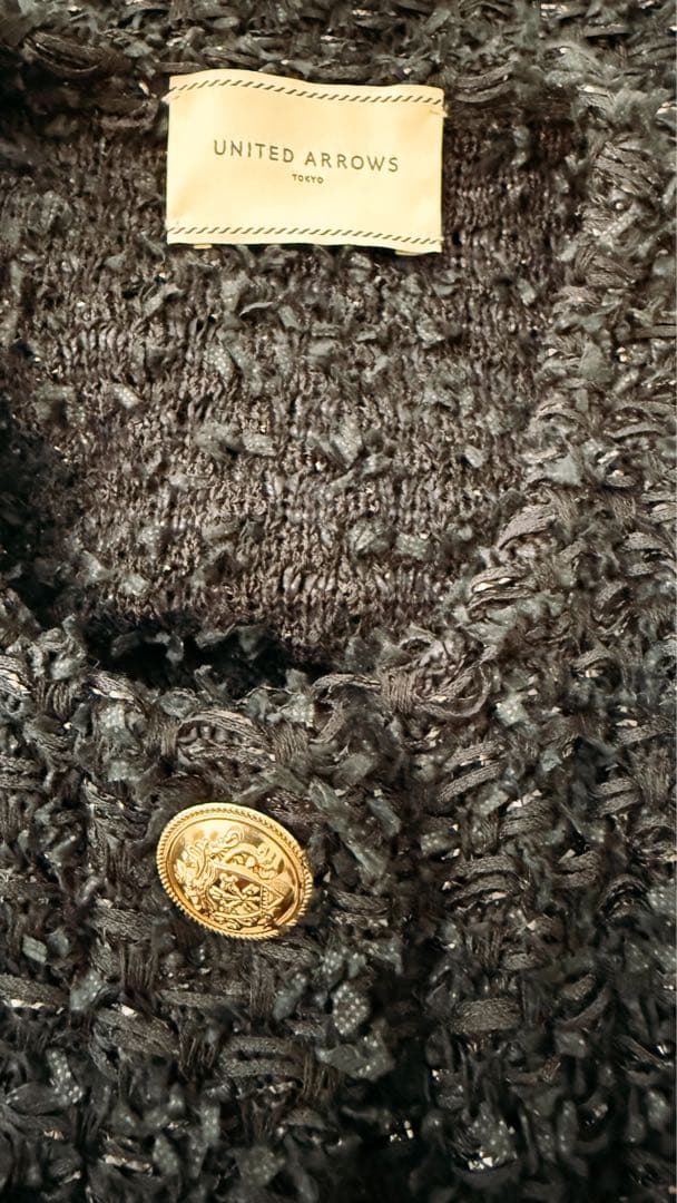 UNITED ARROWS ファンシーツイードベスト