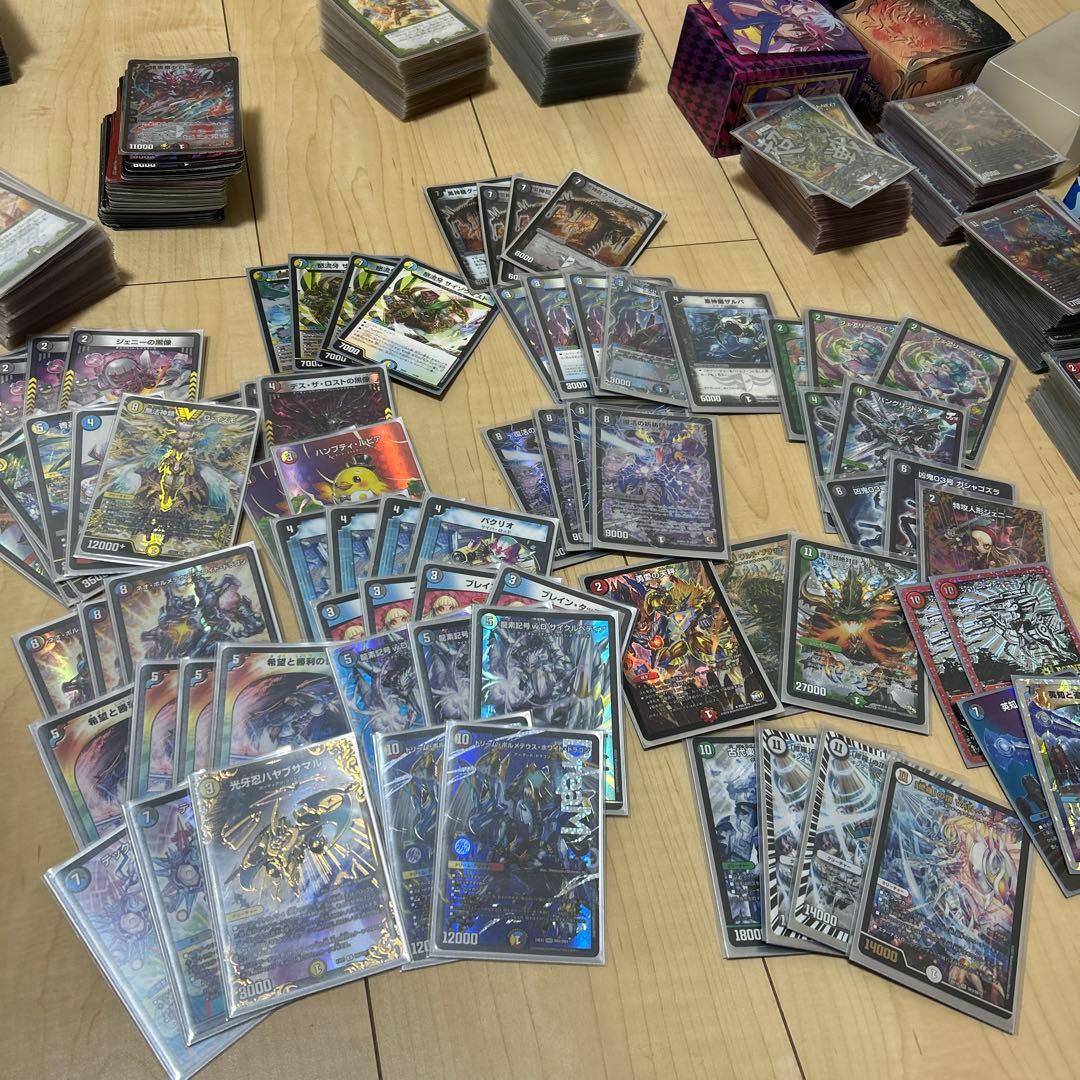 デュエルマスターズカード 大量セット