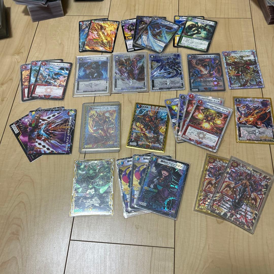 デュエルマスターズカード 大量セット