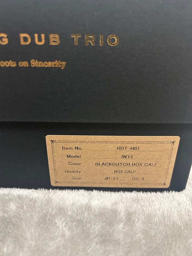 ROLLING DUB TRIO IN'EI / インエイ